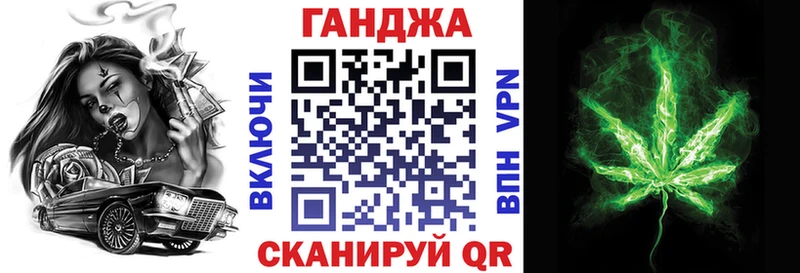 Купить наркотики цена Бокситогорск Каннабис  COCAIN  OMG как войти  АМФ  Мефедрон  A PVP 