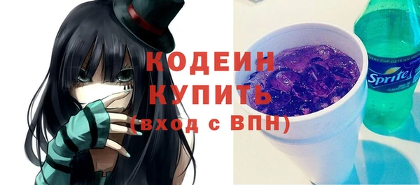 героин Абаза