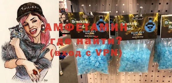 кокаин перу Абдулино