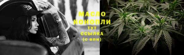 героин Абаза