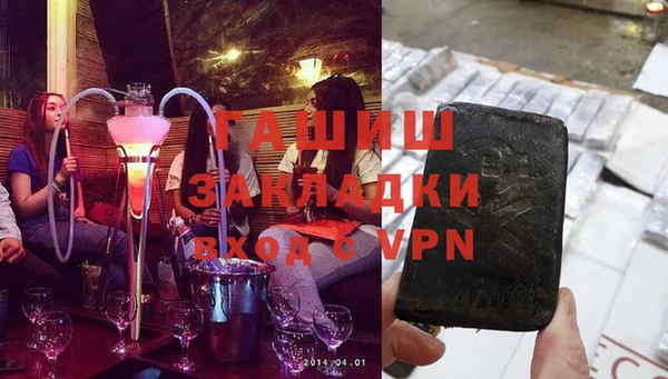 кокаин перу Абдулино