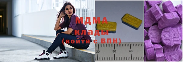 соль курить ск Остров