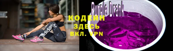 кокаин перу Абдулино