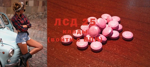 каннабис Алексеевка