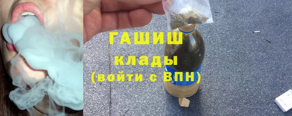 героин Абаза