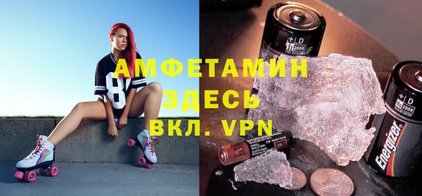 кокаин перу Абдулино