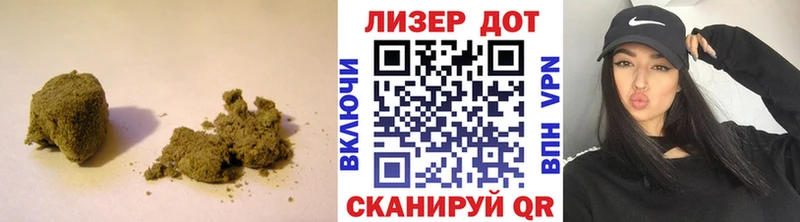 ЛСД экстази кислота  что такое наркотик  Бокситогорск 