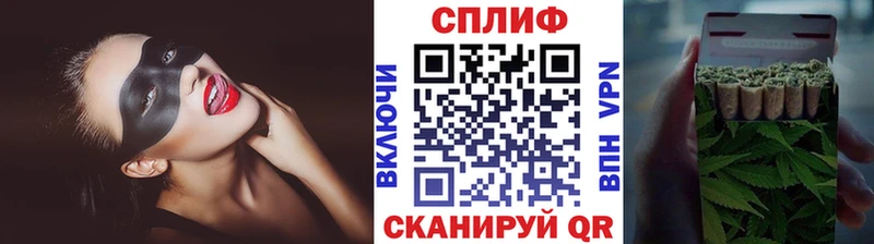 Марихуана Bruce Banner  мега ссылка  Бокситогорск 